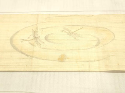 平和屋着物＊夏物 九寸名古屋帯 手描き 流水蜻蛉文 正絹 逸品 DAAW4493cm