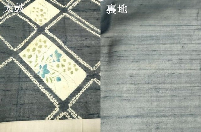 平和屋着物＊夏物 九寸名古屋帯 草花文 正絹 逸品 DAAW4495cm