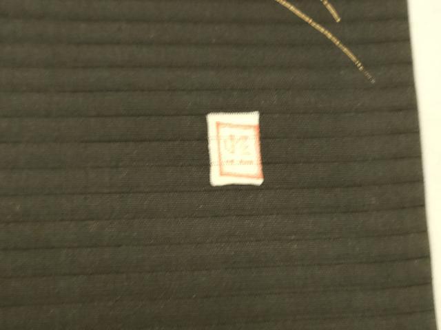 平和屋着物＊夏物 絽塩瀬 九寸名古屋帯 作家物 手描き 草葉文 金銀糸 正絹 逸品 DAAW4499cm