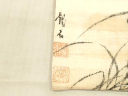 平和屋着物＊夏物 九寸名古屋帯 作家物 手描き 紬地 薔薇 草葉文 正絹 逸品 DAAW4502cm