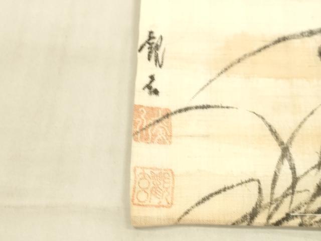 平和屋着物＊夏物 九寸名古屋帯 作家物 手描き 紬地 薔薇 草葉文 正絹 逸品 DAAW4502cm