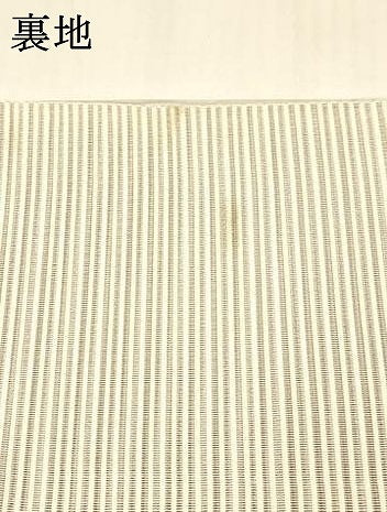 平和屋着物＊夏物 絽綴れ 太鼓柄袋帯 幾何学文様 正絹 逸品 DAAW4503cm