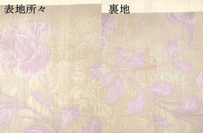 平和屋着物＊夏物 アンティーク 大正ロマン 丸帯 草花文 銀糸 正絹 逸品 DAAW4507cm