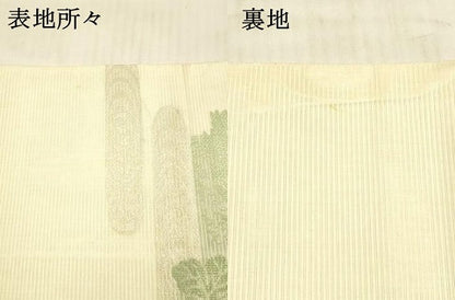 平和屋着物＊夏物 アンティーク 大正ロマン 丸帯 風景草花文 銀糸 正絹 逸品 DAAW4509cm