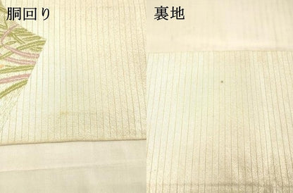 平和屋着物＊夏物 アンティーク 大正ロマン 丸帯 地紙流水花文 金銀糸 正絹 逸品 DAAW4511cm