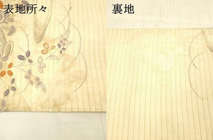 平和屋着物＊夏物 アンティーク 大正ロマン 丸帯 駒刺繍 流水草花舟文 正絹 逸品 DAAW4516cm