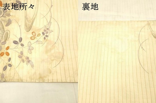 平和屋着物＊夏物 アンティーク 大正ロマン 丸帯 駒刺繍 流水草花舟文 正絹 逸品 DAAW4516cm