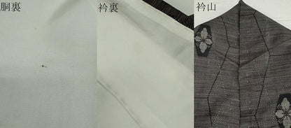 平和屋着物●本場大島紬 9マルキ 変わり格子花文 正絹 逸品 DAAW5011ud