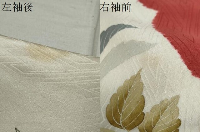 平和屋着物●豪華振袖 駒刺繍 絞り 鳳凰草花文 金彩 近鉄扱い 正絹 逸品 DAAW5043ud