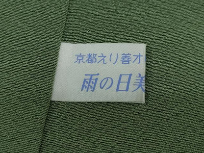 平和屋着物●上質な色無地 紋意匠 老竹色 正絹 逸品 未使用 DAAW5047ud