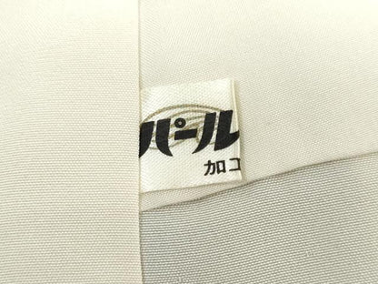 平和屋着物●訪問着　枝葉文　暈し染め　金彩　正絹　逸品　DAAW5062ud