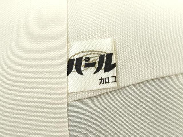 平和屋着物●訪問着　枝葉文　暈し染め　金彩　正絹　逸品　DAAW5062ud