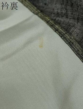 平和屋着物●上質な紬　霞文　松坂屋扱い　正絹　逸品　DAAW5065ud
