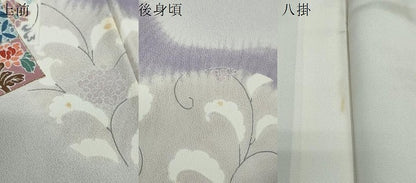 平和屋着物●訪問着 色紙重ね草花文 金彩 正絹 逸品 DAAW5089ud