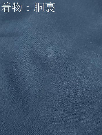 平和屋着物●男性 本場大島紬 アンサンブル 80亀甲 総詰め 正絹 逸品 DAAW5099ud