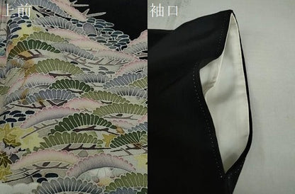 平和屋着物●本加賀友禅作家 東藤 岳 黒留袖 風景樹林文 正絹 逸品 DAAW5111ud