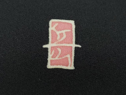 平和屋着物●本加賀友禅作家 東藤 岳 黒留袖 風景樹林文 正絹 逸品 DAAW5111ud