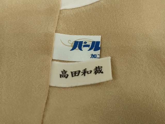 平和屋着物●訪問着 型染め 風景文 銀彩 正絹 逸品 DAAW5122ud