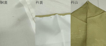 平和屋着物●上質な色無地　雲霞色紙重ね地紋　根岸色　正絹　逸品　DAAW5123ud