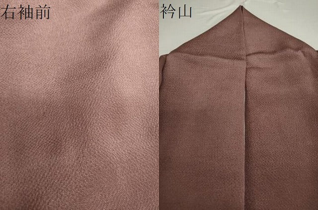 平和屋着物●訪問着 刺繍 草花文 暈し染め 金彩 鬼しぼ縮緬 正絹 逸品 DAAW5124ud
