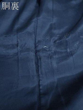 平和屋着物●男性 紬 鉄紺色 正絹 逸品 DAAW5143ud