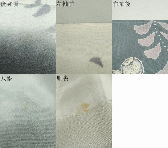 平和屋着物●訪問着　作家物　辻が花　暈し染め　正絹　逸品　未使用　DAAW5183ud
