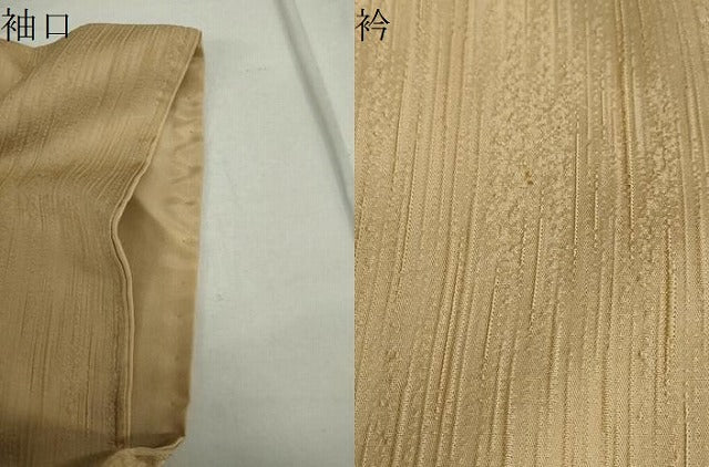 平和屋着物●上質な色無地 霞地紋 朽葉色 正絹 逸品 DAAW5239ud