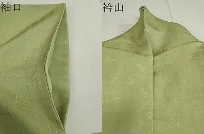 平和屋着物●上質な色無地　草花地紋　根岸色　やまと誂製　正絹　逸品　DAAW5254ud