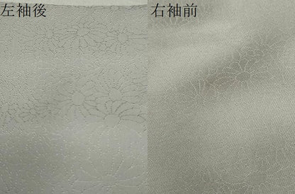 平和屋着物●山口美術織物　皇室　伊勢神宮御用　西陣織　訪問着　唐織　花菱兎文　金銀糸　ロング丈　正絹　逸品　DAAW5256ud