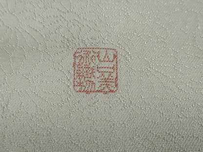 平和屋着物●山口美術織物　皇室　伊勢神宮御用　西陣織　訪問着　唐織　花菱兎文　金銀糸　ロング丈　正絹　逸品　DAAW5256ud