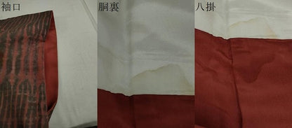 平和屋着物●上質な紬 絞り 手毬文 銀座せきね 正絹 逸品 DAAW5258ud