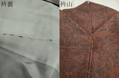平和屋着物●訪問着 生紬 絞り 道長草花文 金彩 正絹 逸品 DAAW5260ud