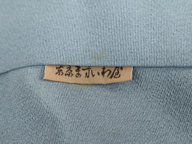 平和屋着物●豪華色留袖　飾花文　暈し染め　ますいわ屋扱い　正絹　逸品　DAAW5263ud