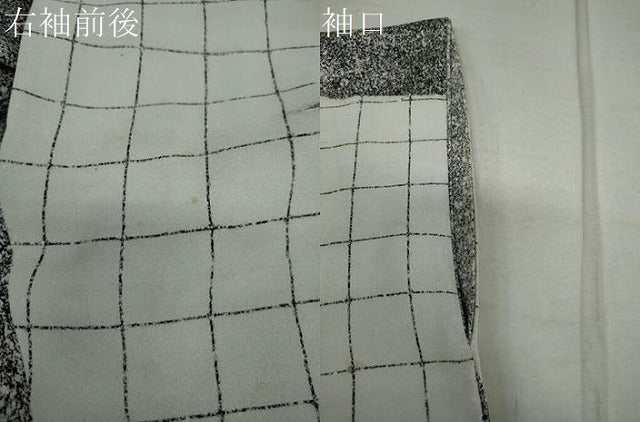 平和屋着物●訪問着　市川團十郎　地紙草花文　たたき染め　金彩　鈴乃屋扱い　正絹　逸品　DAAW5289ud
