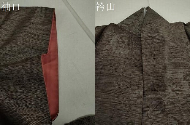 平和屋着物●本場大島紬　9マルキ　舞花文　正絹　逸品　DAAW5317ud