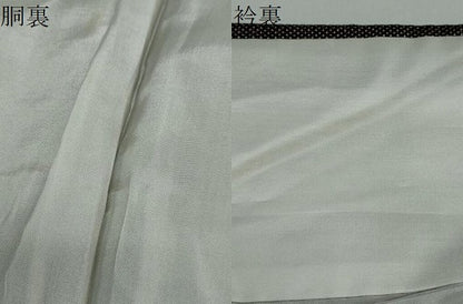 平和屋着物●本場大島紬 7マルキ 幾何学文様 松坂屋扱い 正絹 逸品 DAAW5327ud
