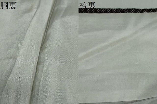 平和屋着物●本場大島紬 7マルキ 幾何学文様 松坂屋扱い 正絹 逸品 DAAW5327ud