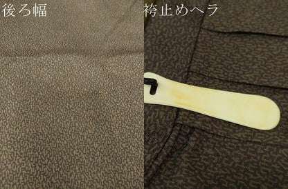 平和屋着物●男性 馬乗り袴 霞文 正絹 逸品 DAAW5349ud