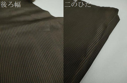 平和屋着物●男性　馬乗り袴　縞　正絹　逸品　DAAW5351ud