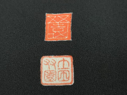 平和屋着物●本加賀友禅作家　土田外男　黒留袖　風景草花文　正絹　逸品　DAAW5361ud