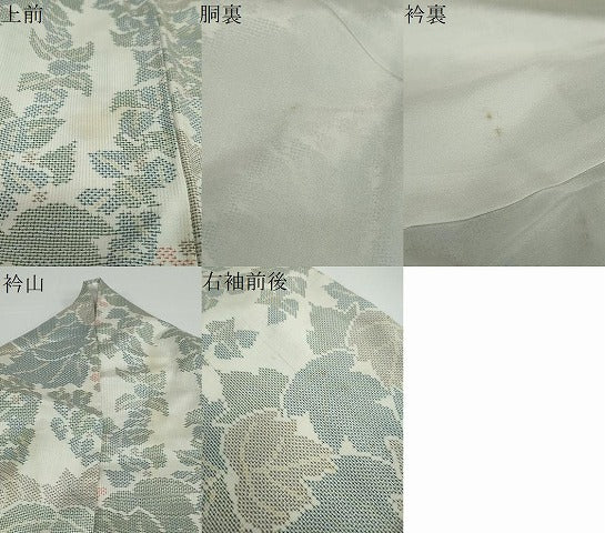 平和屋着物●上質な紬　葡萄蔦の葉文　正絹　逸品　DAAW5396ud