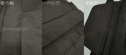 平和屋着物●男性　馬乗り袴　縞　正絹　逸品　DAAW5408ud
