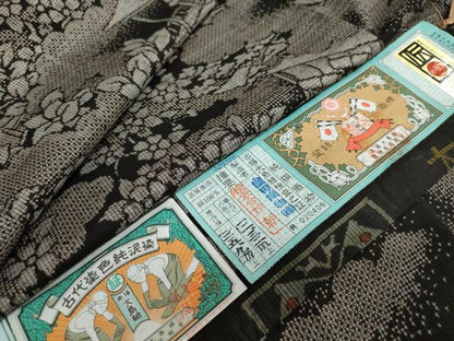 平和屋着物●本場大島紬 古代染色純泥染 割り込み絣 風景草花文 窪田織物謹製 証紙付き 正絹 逸品 DAAW5437ud