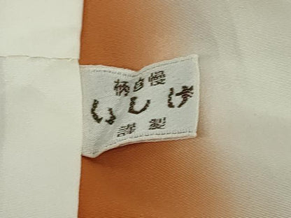 平和屋着物●本場大島紬　白大島　7マルキ　雲霞草花文　正絹　逸品　DAAW5445ud