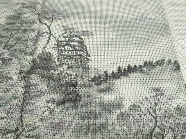 平和屋着物●本場大島紬　訪問着　作家物　遠山風景樹林文　正絹　逸品　DAAW5446ud