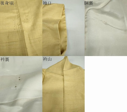平和屋着物●上質な紬 花葉色 正絹 逸品 DAAW5463ud