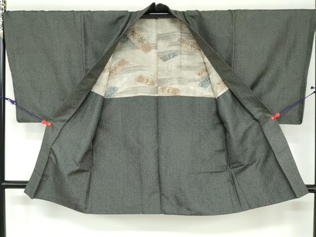 平和屋着物○男性 紬 アンサンブル 長羽織 ており 山家紬 120亀甲 
