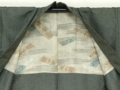 平和屋着物○男性 紬 アンサンブル 長羽織 ており 山家紬 120亀甲 