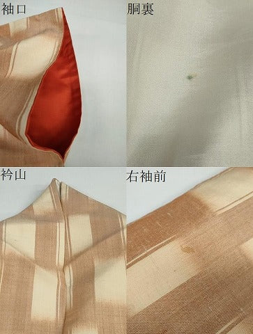 平和屋着物●上質な紬 変わり格子 正絹 逸品 DAAW5472ud
