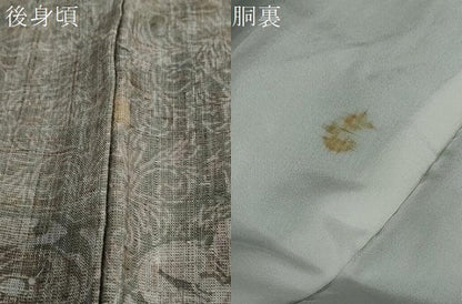 平和屋着物●訪問着 紬地 草花文 正絹 逸品 DAAW5473ud